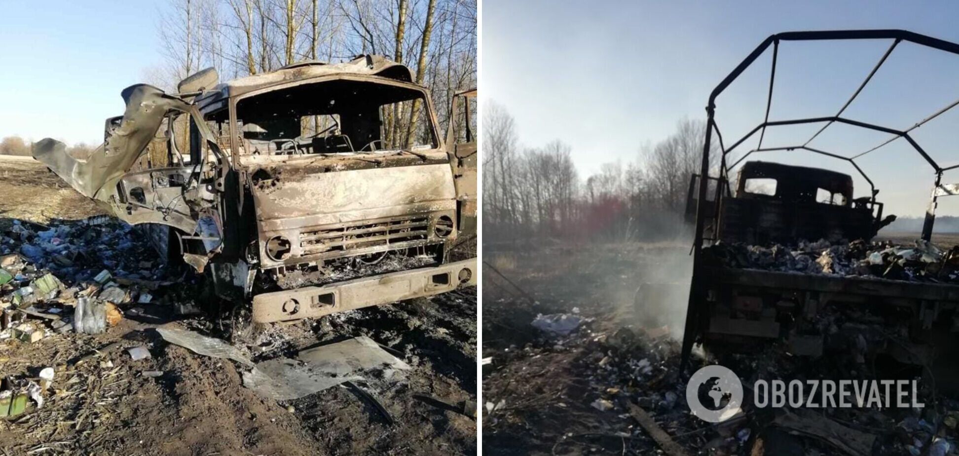 ЗСУ на Чернігівщині знищили КамАЗи окупантів із боєприпасами та провіантом. Фото
