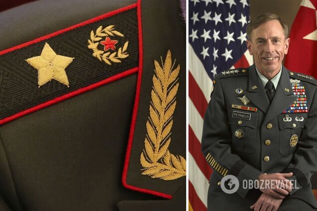 Дэвид Петреус