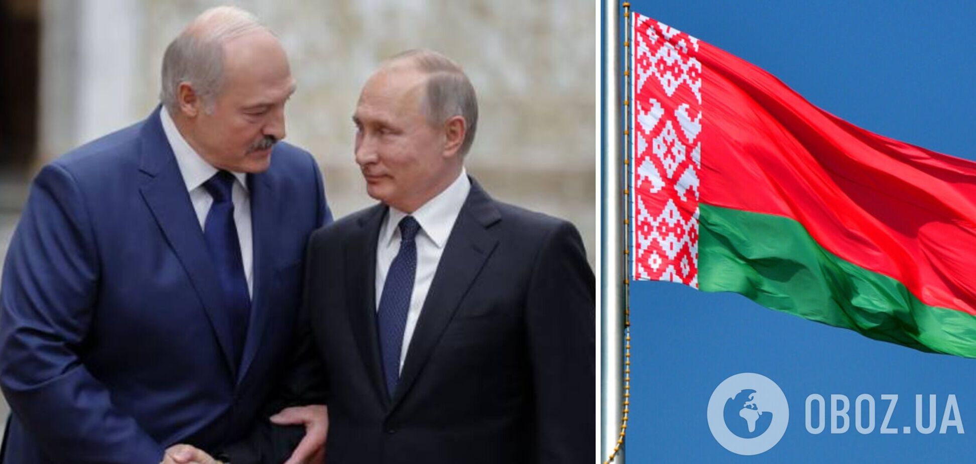 Россия предоставила Беларуси отсрочку по выплате госкредитов на 5-6 лет