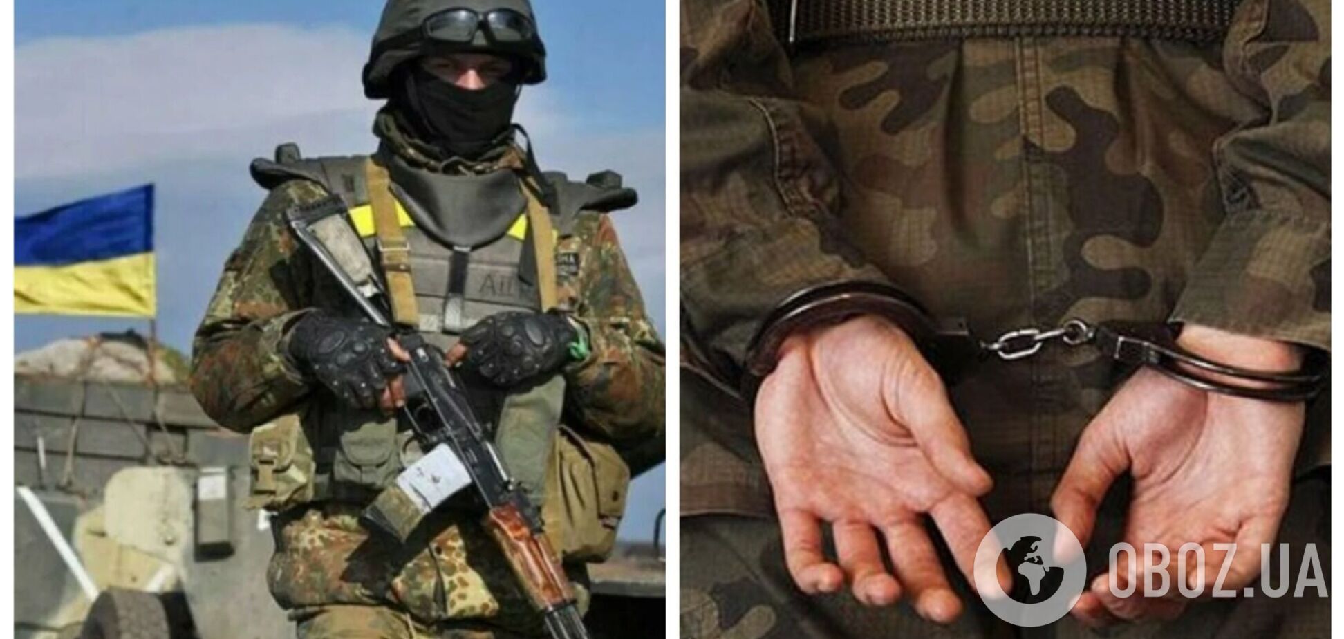 'Деморалізований, голодний, просив їсти': на Дніпропетровщині взяли в полон 'мобілізованого' у 'ДНР'