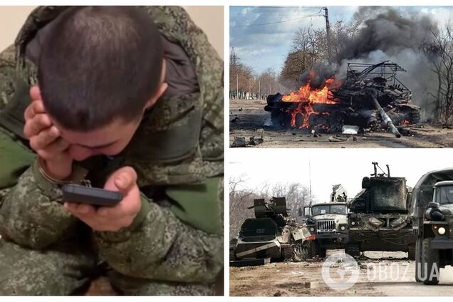 'Из 500 голов осталось семь, на х*й!' Российский оккупант рассказал о реалиях войны в Украине. Аудио