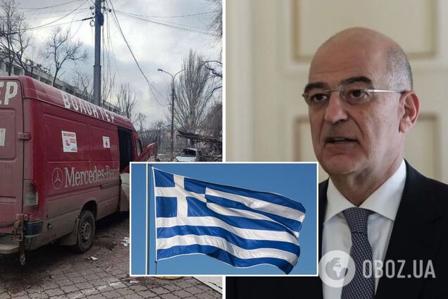 Глава МЗС Греції заявив про готовність вирушити до Маріуполя: він хоче супроводжувати гумдопомогу до міста