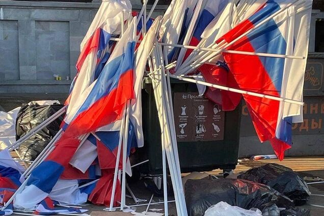 Московія на одному фото. Тому ми переможемо