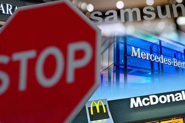 'Ковровые бомбардировки' экономики россии