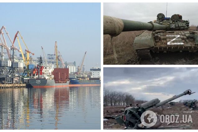 Російські окупанти завдали удару по морському порту Миколаїв