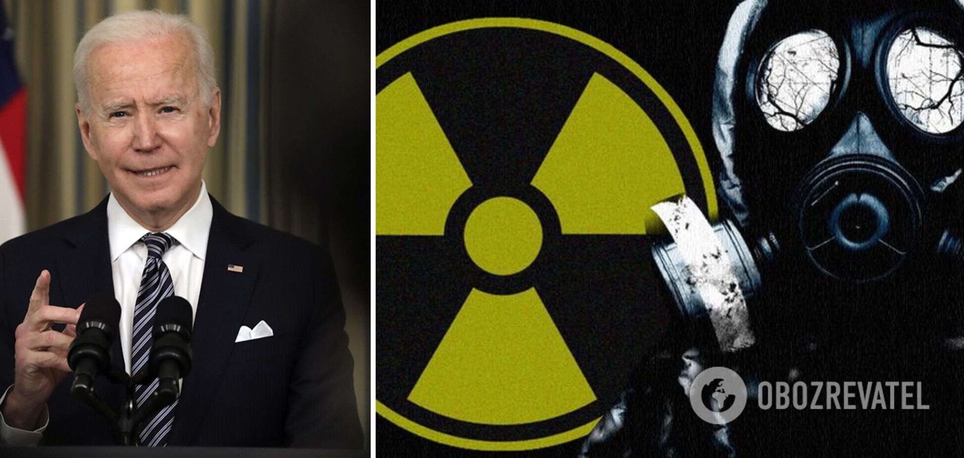 Байден: обвиняя Киев в разработке химического оружия, Путин рассматривает применение его в войне против Украины