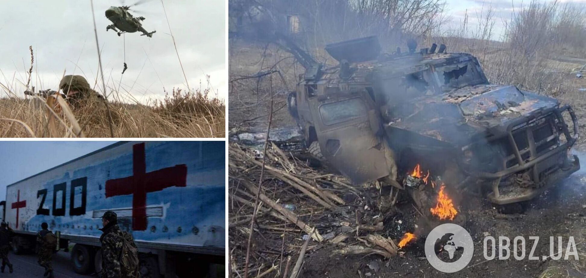 'Нас продали, генерали злили всю інформацію': окупант поскаржився матері на втрати армії РФ в Україні