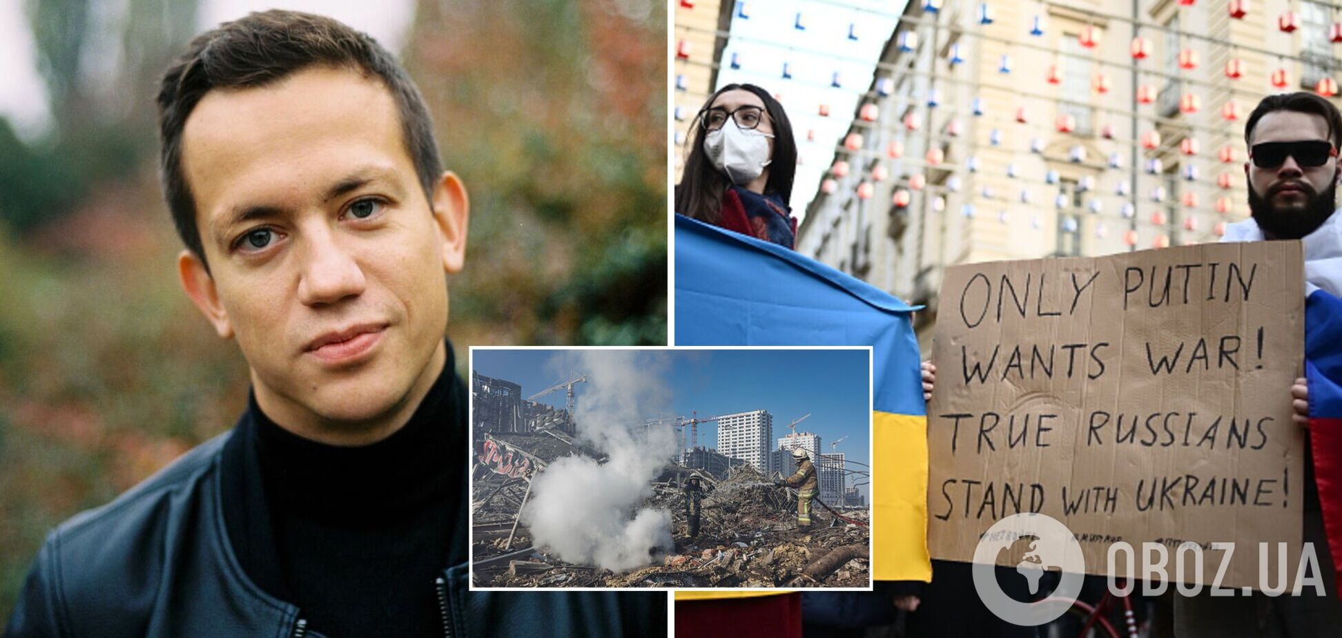 Дурнєв – росіянам: вам страшно мітингувати за Харків чи Маріуполь? Ви не за нас виходьте, а за себе!