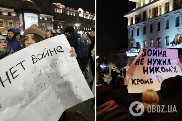 В России начали устанавливать специальные знаки на домах людей, выступающих против войны в Украине. Фото