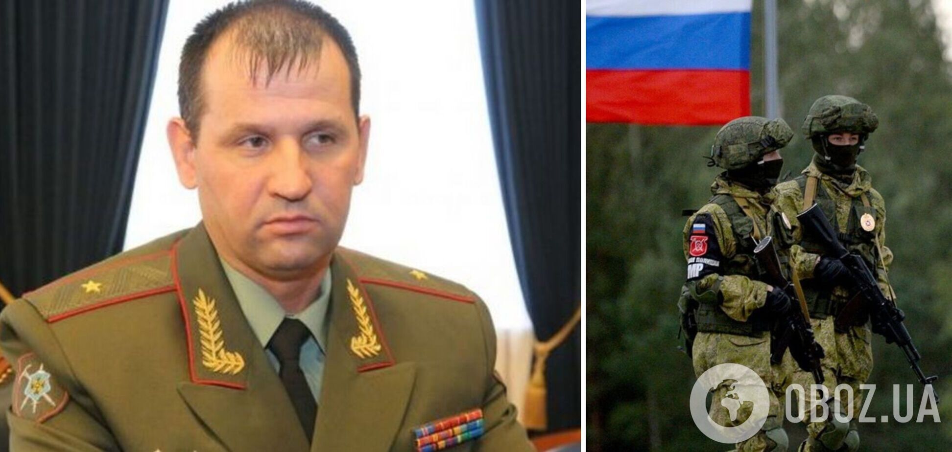 Российский генерал воюет против брата-украинца, в родном селе на Волыни предателя прокляли. Фото