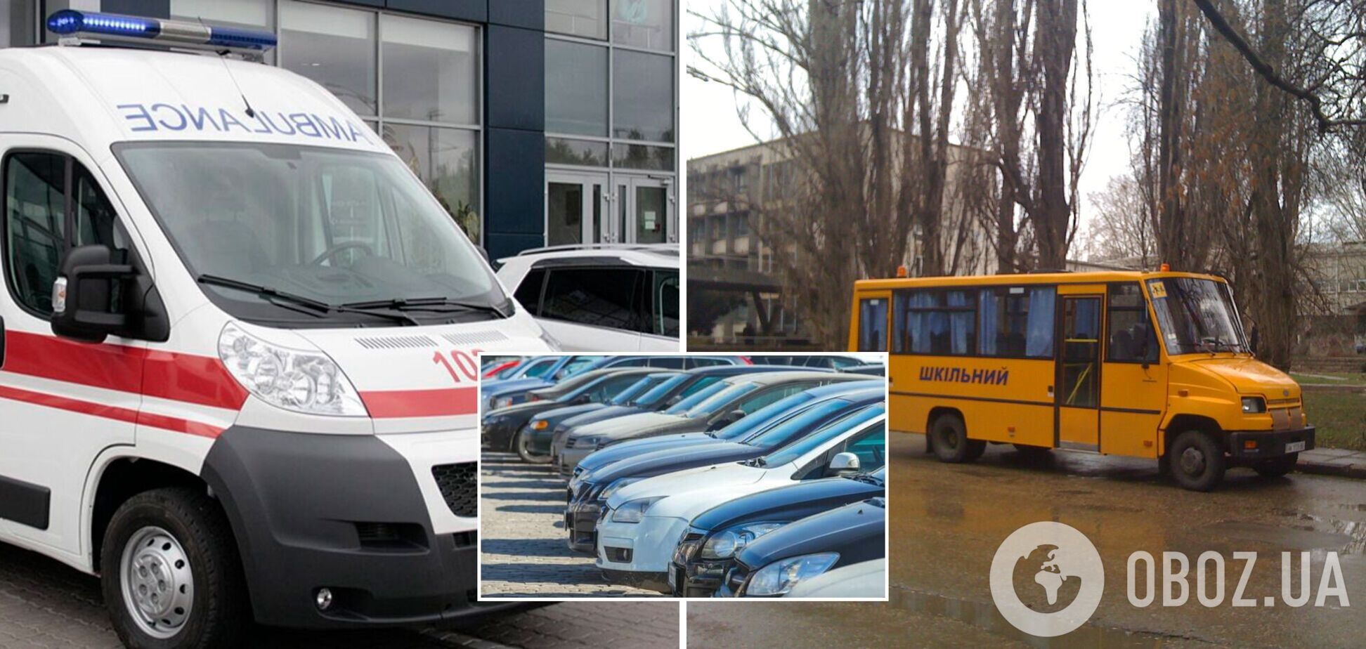На Сумщині російські окупанти викрадають шкільні автобуси, авто спецслужб та цивільні машини