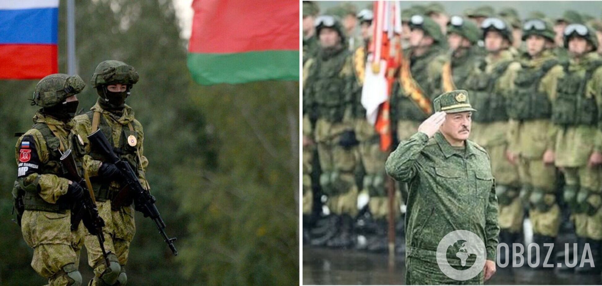 Вероятность вторжения в Украину из Беларуси очень высока