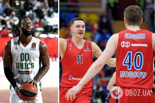 Российские клубы исключили из баскетбольного супертурнира из-за войны в Украине