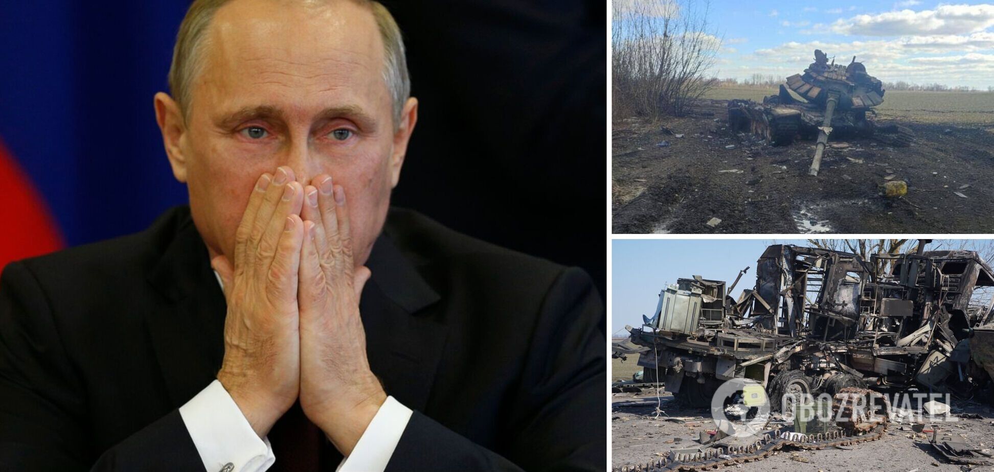 За 26 дней в Украине погибло больше российских военных, чем за 10 лет в Афганистане