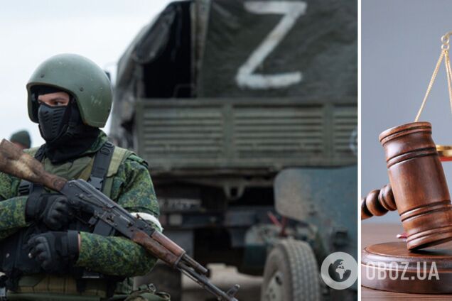 В Украине объявили первое подозрение российскому оккупанту в изнасиловании женщины