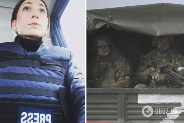 Оккупанты отпустили украинскую журналистку, заставив ее записать 'нужное' видео. Все детали