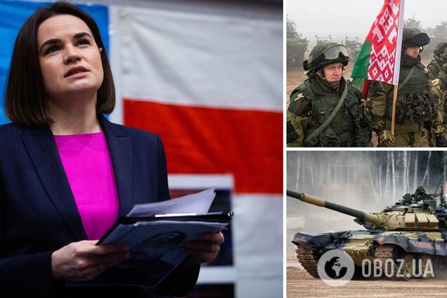 'Беларусь стоит на краю пропасти': Тихановская призвала белорусских военных сдаваться в плен Украине. Видео