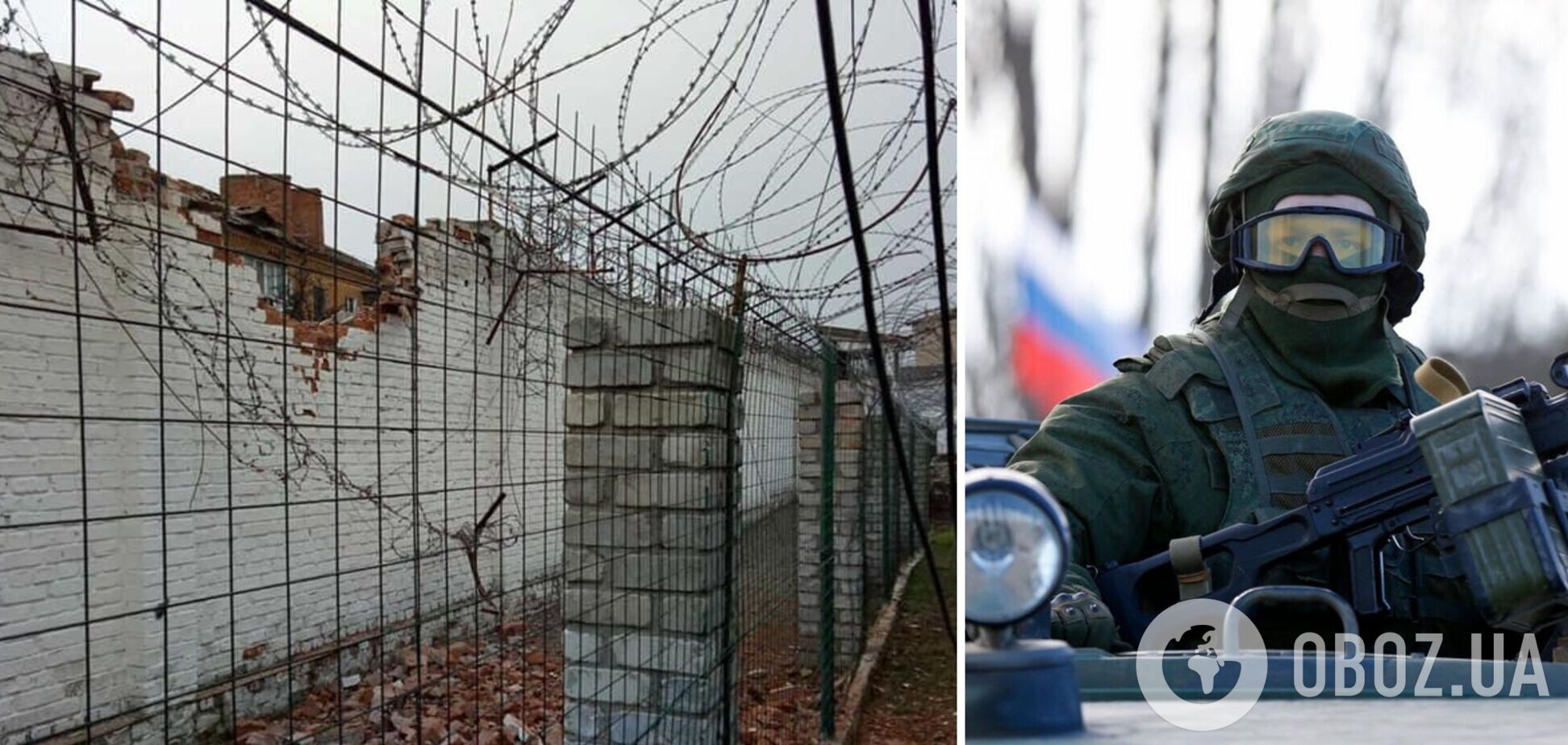 Оккупанты захватили в Украине пять СИЗО и колоний