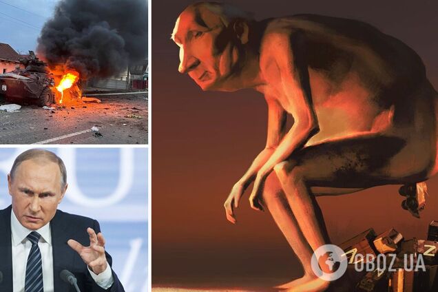 Художник потролил Путина