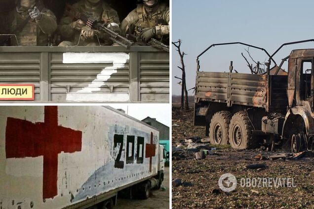 РосСМИ изменили формулировку о гибели оккупантов в Украине: не говорят о 'демилитаризации' и 'денацификации'