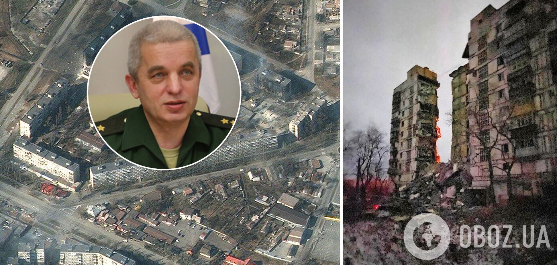 Російський генерал, командувач бомбардуваннями Маріуполя, користується 'ВКонтакте': у мережі показали фото