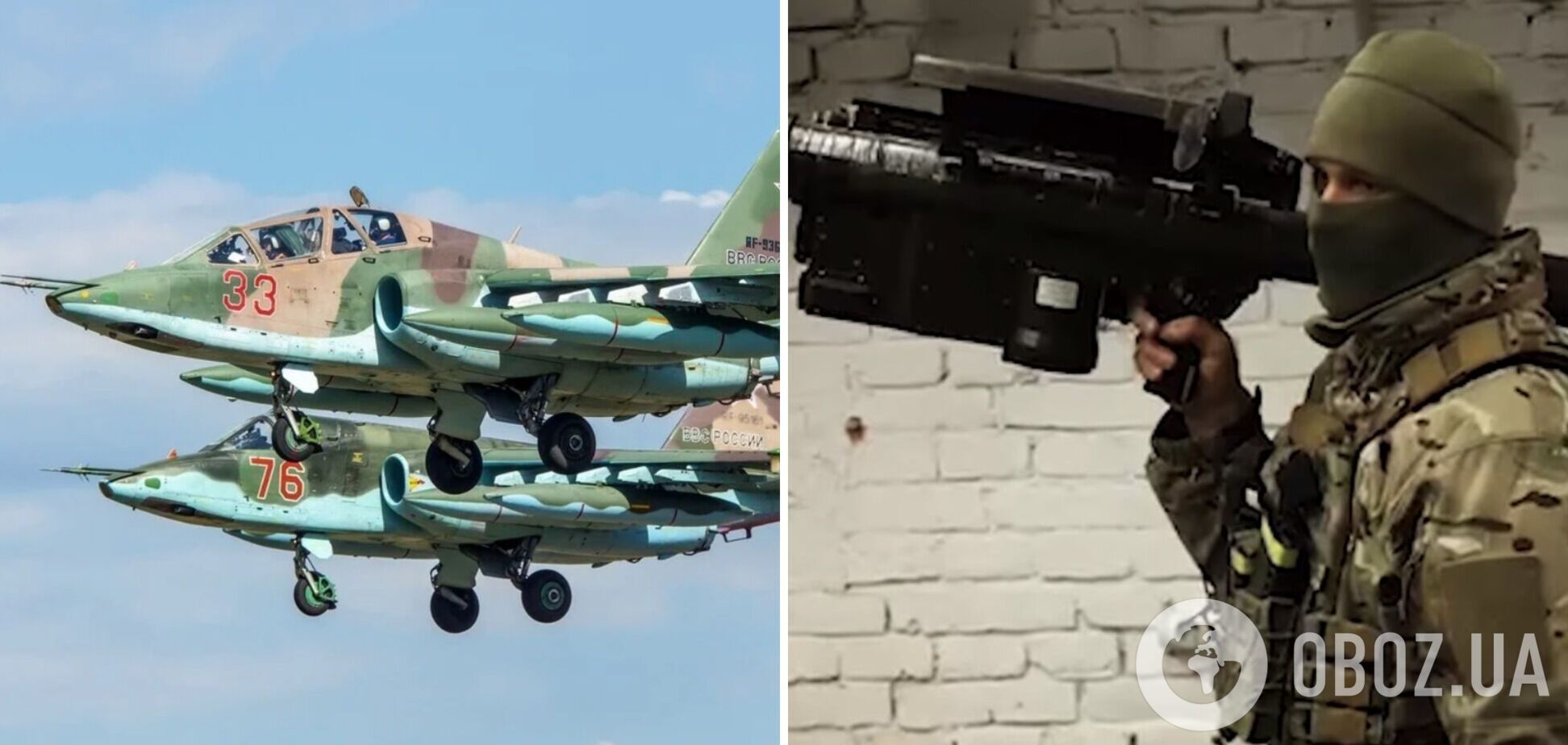 'Так будет с каждым врагом': в Мариуполе украинские защитники сбили вражеский самолет, он стал сотым на счету