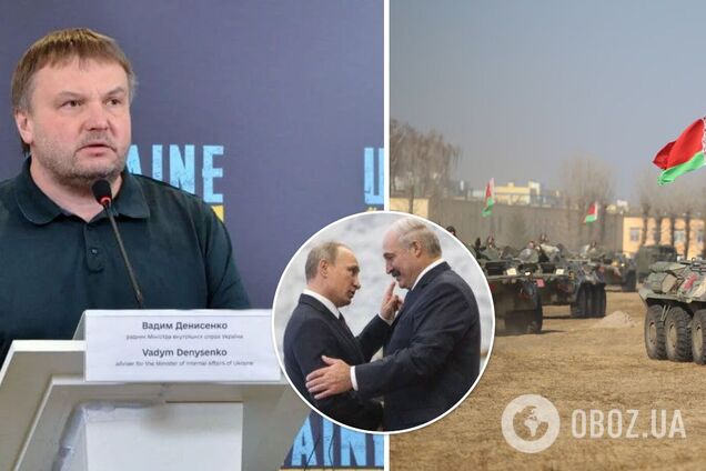 'Лукашенко пытается петлять': в МВД оценили вероятность участия Беларуси в войне против Украины