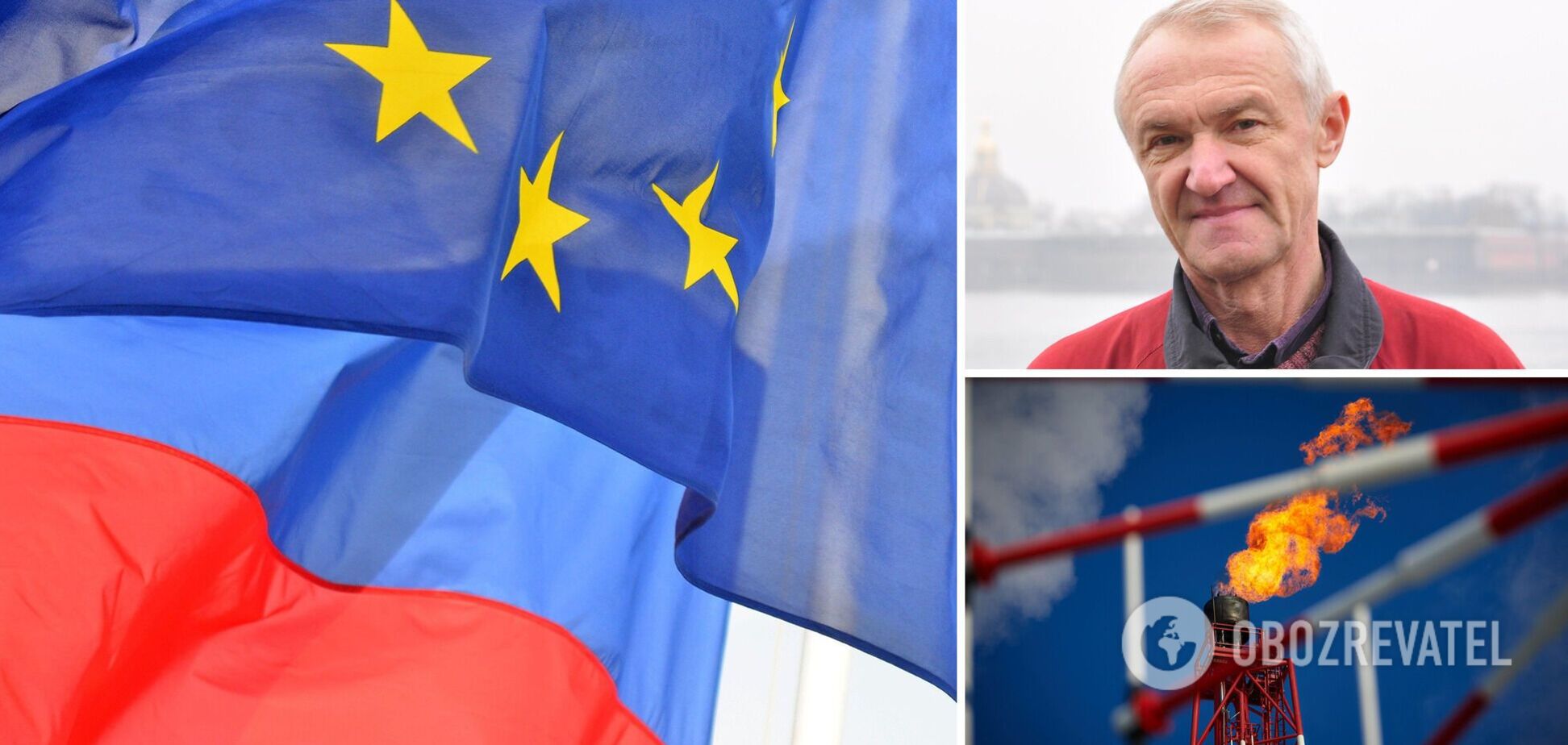 Обухов: Европа платит Путину по $500 млн ежедневно, в санкциях есть лазейка. Интервью