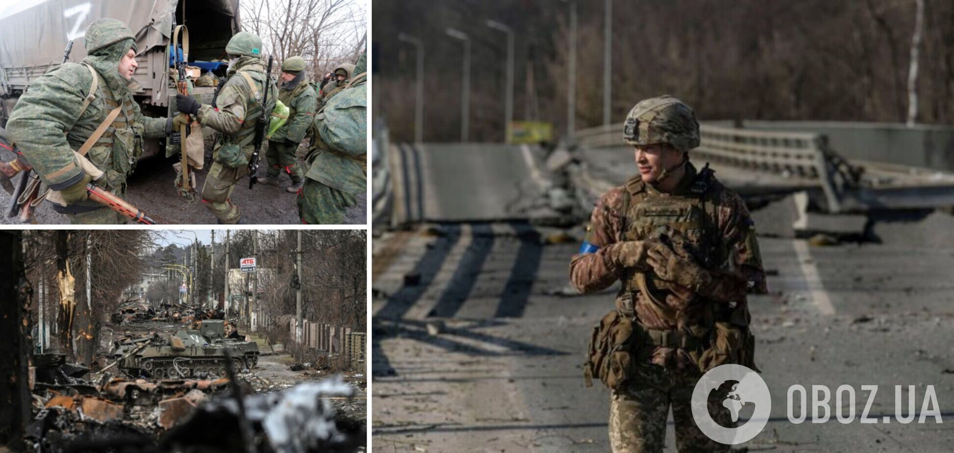 В России сотни военных отказались воевать против Украины, резонанс вызвала гибель офицеров – Генштаб