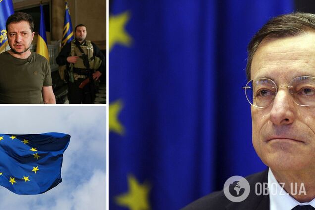 Италия поддержала Украину