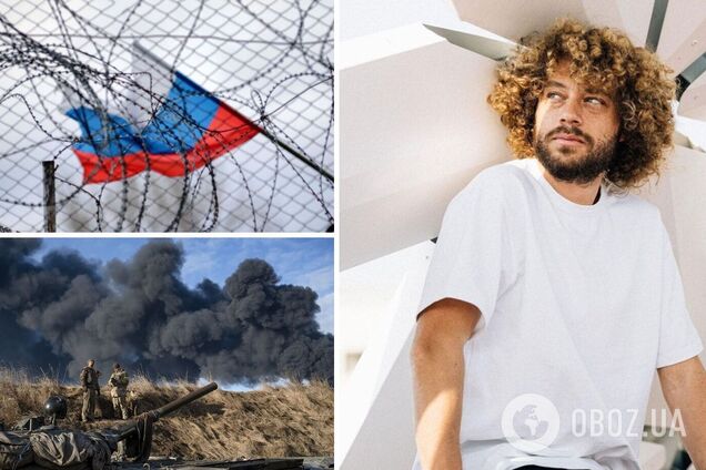 Журналист попросил финансовую поддержку