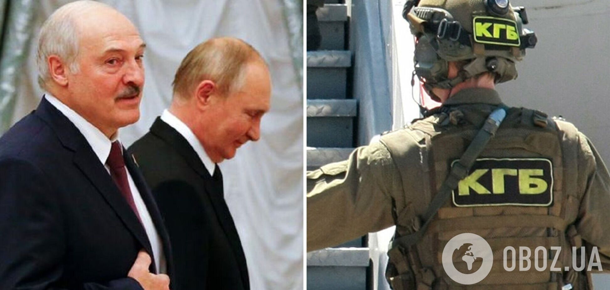 В МИД Украины ответили на скандальное заявление Беларуси о 'шпионах' в посольстве: оставляем за собой право на ответ