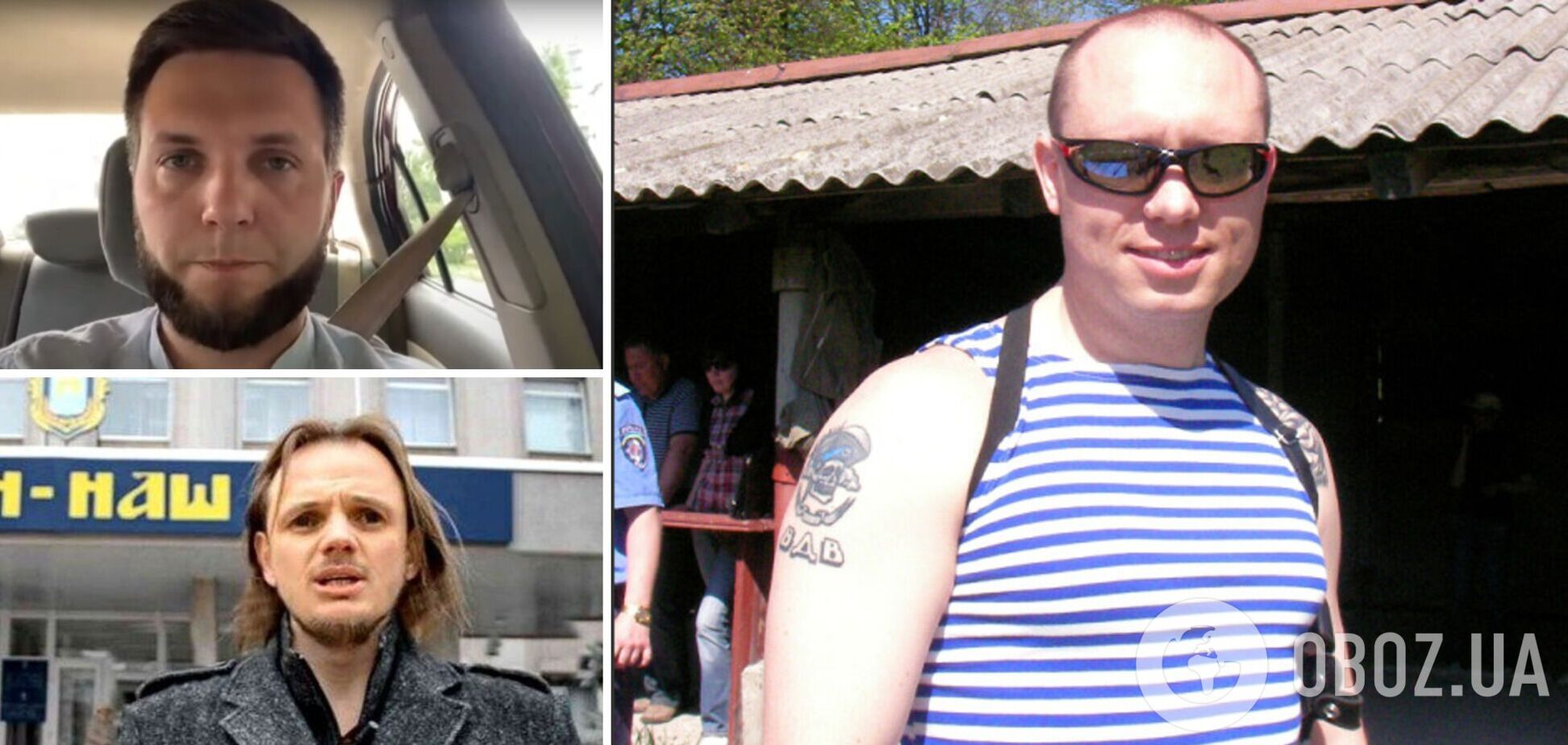 Люди Медведчука, прихильники 'русского міра': хто вирішив стати 'гауляйтерами' України