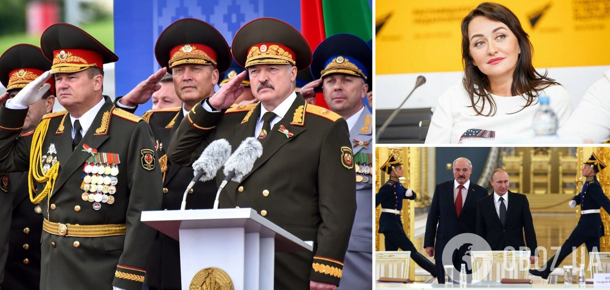 Мартинова: вторгнення Лукашенка в Україну було призначено на 21 березня, Путін хоче відрізати захід країни. Інтерв'ю