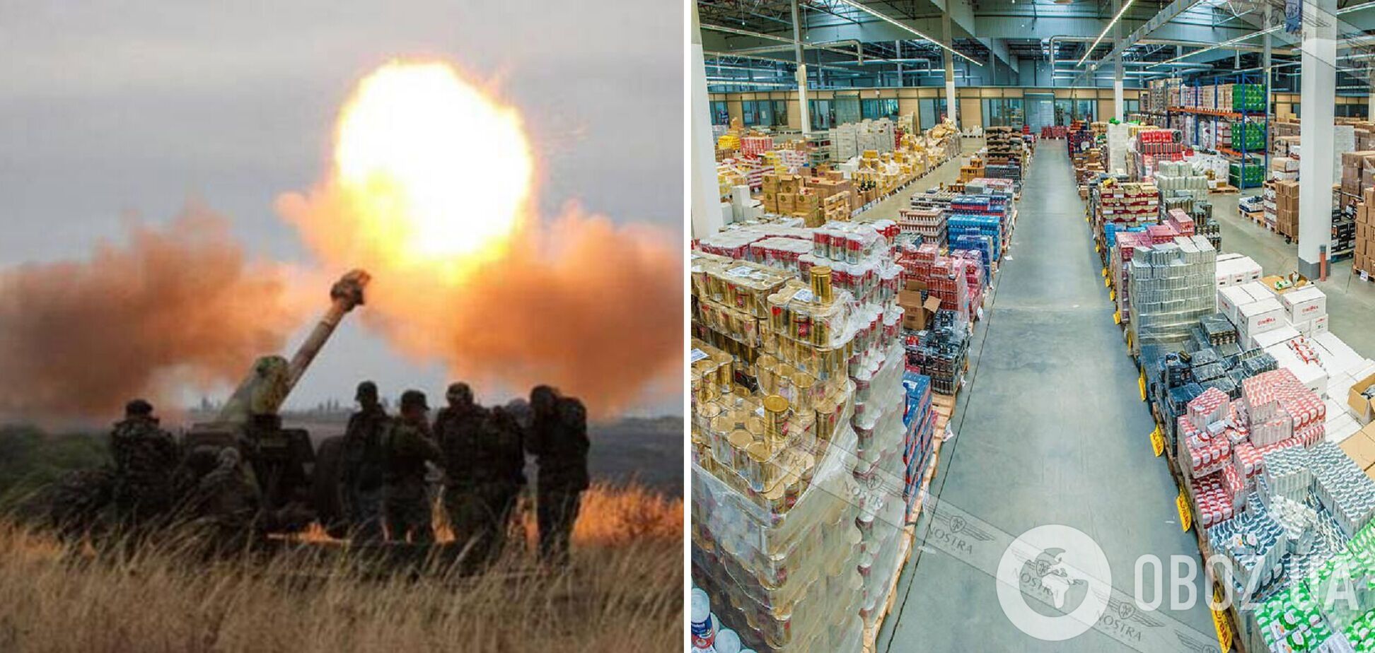 В Северодонецке оккупанты уничтожают оптовые склады с продуктами питания
