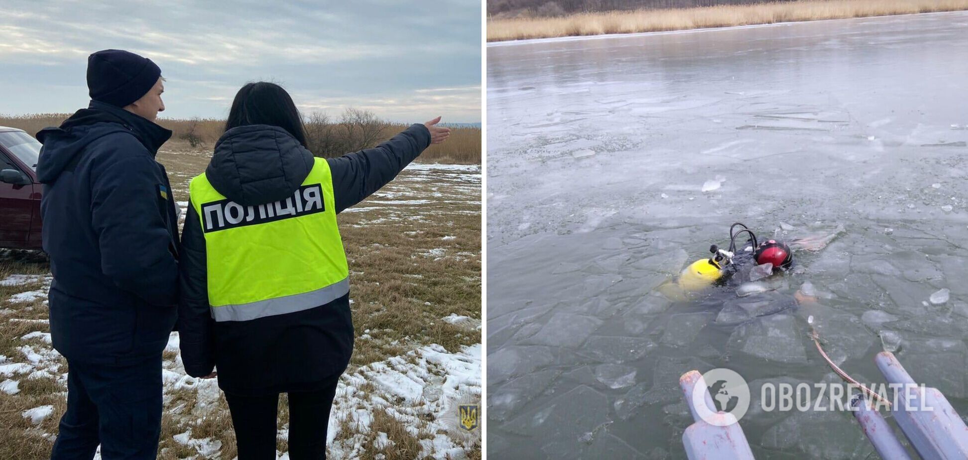На Одещині в озері виявили тіло 15-річного хлопця