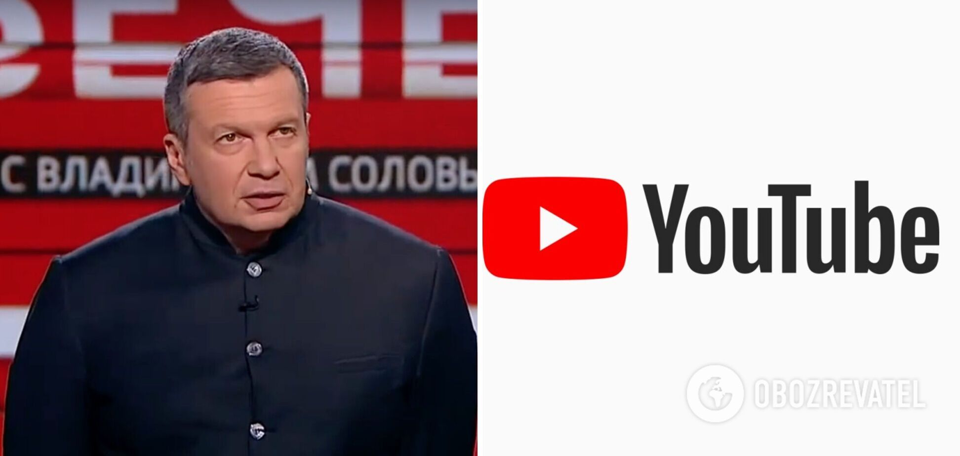Соловйов створив новий канал на Youtube, який швидко заблокували