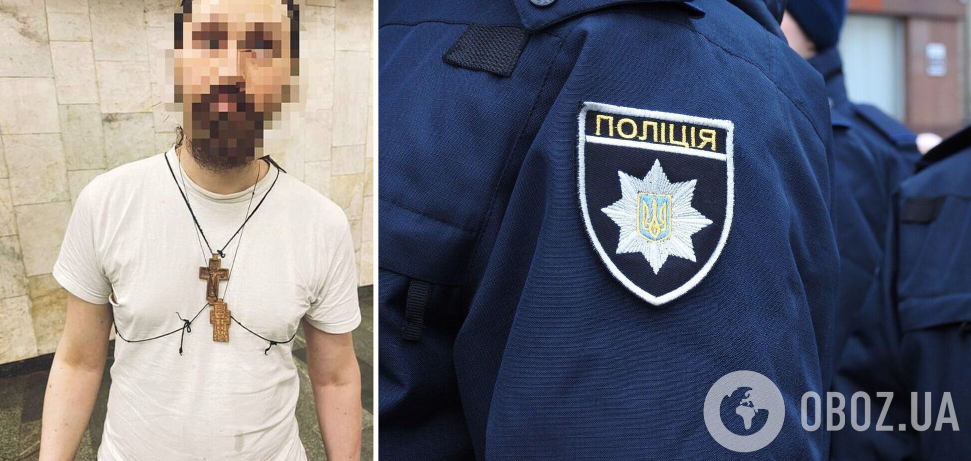 Мужчина назывался монахом одного из храмов
