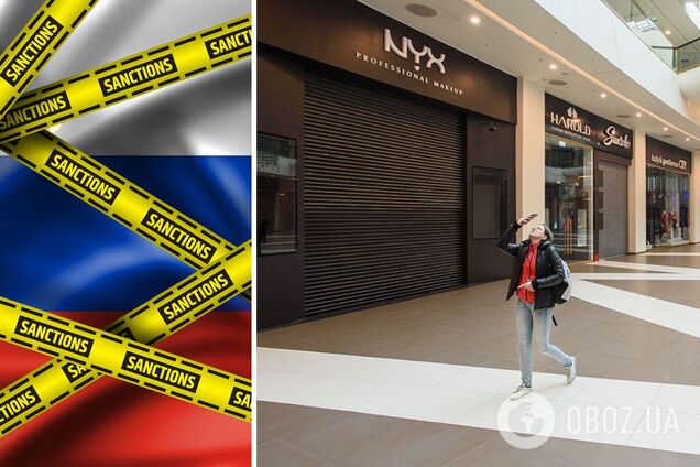 ТРЦ в России уже бьют тревогу