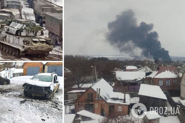 війна Тростянець