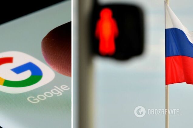 Google в России обанкротился
