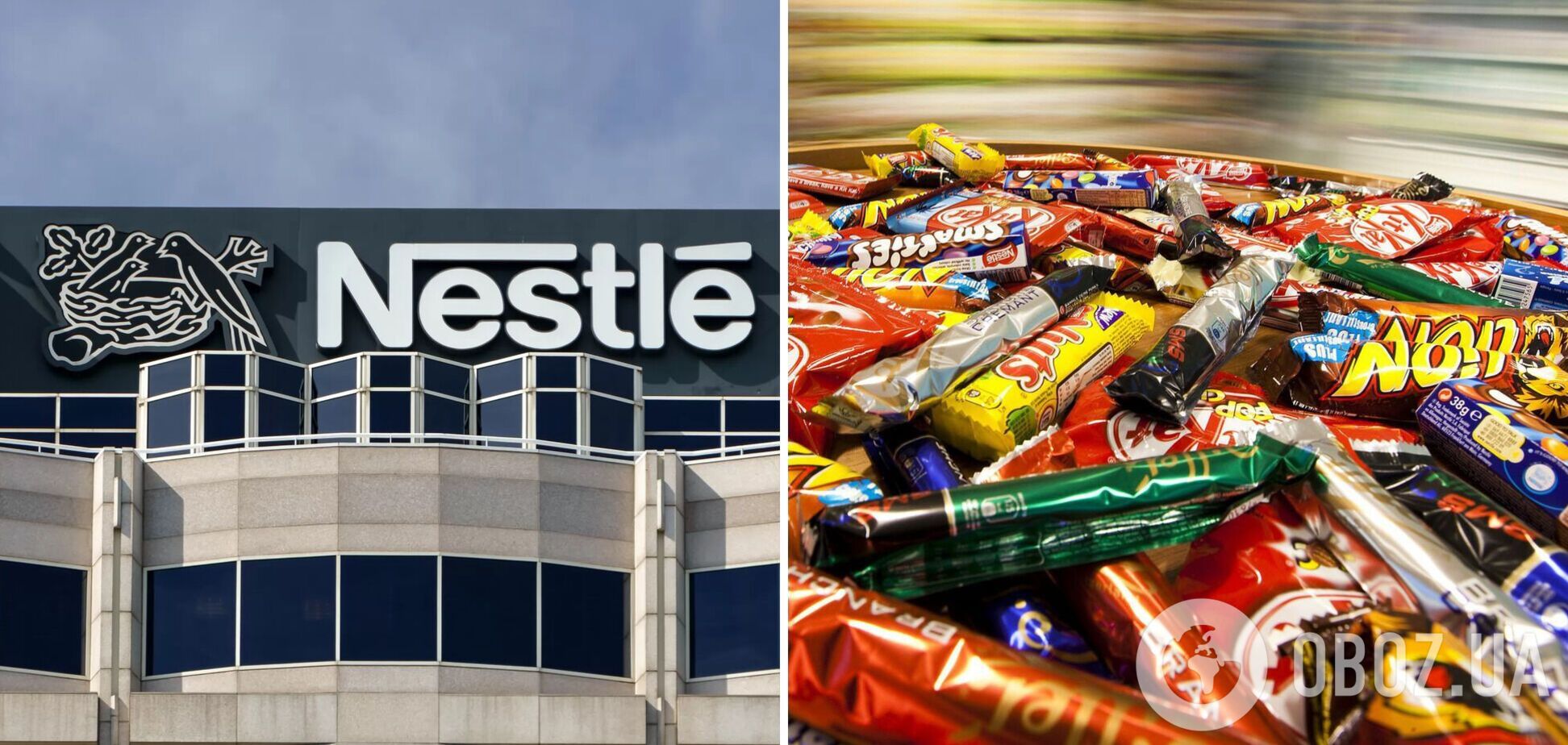 Nestlé покарали хакери