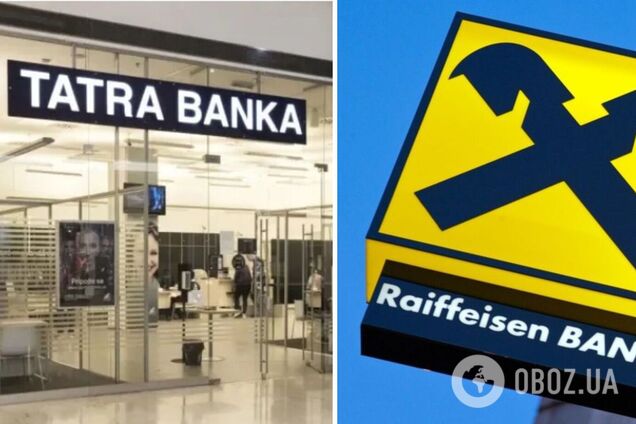 Райффайзен Банк создал для украинских клиентов резервные виртуальные карты