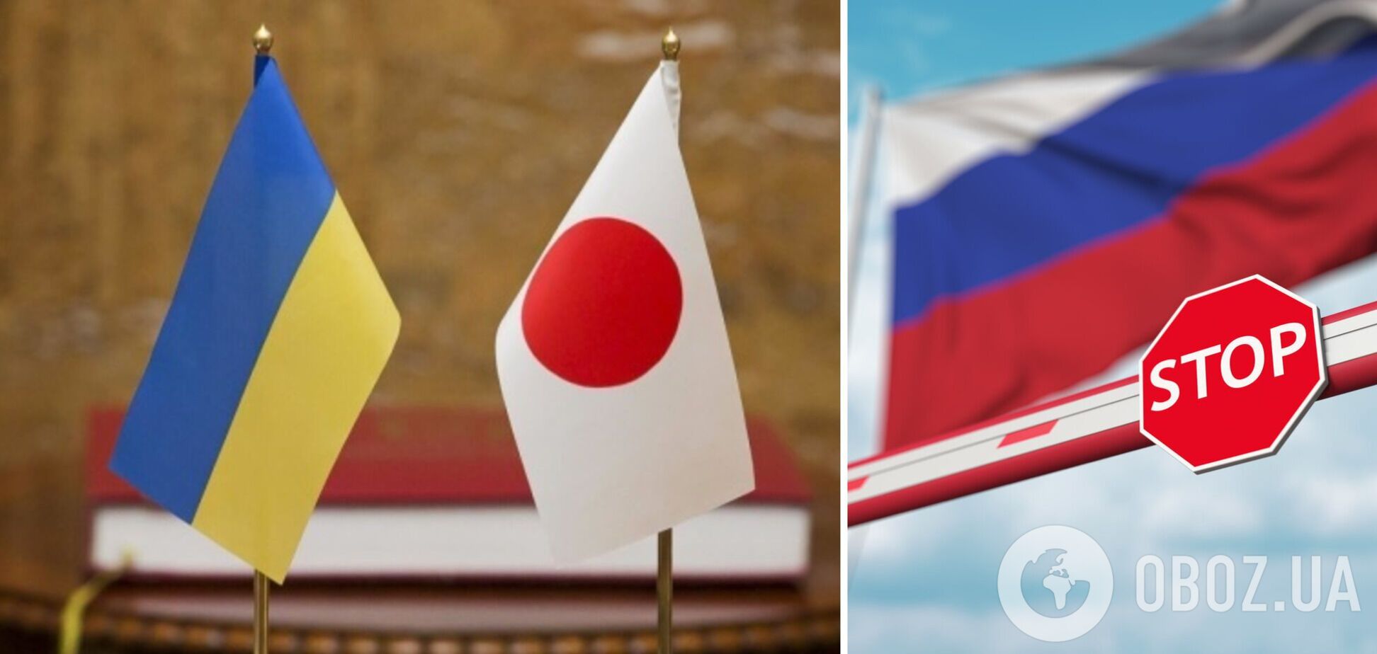 Японская компания NEC приостановила продажи и инвестиции в Россию из-за ее вторжения в Украину