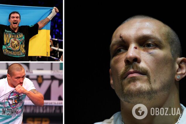 Александр Усик