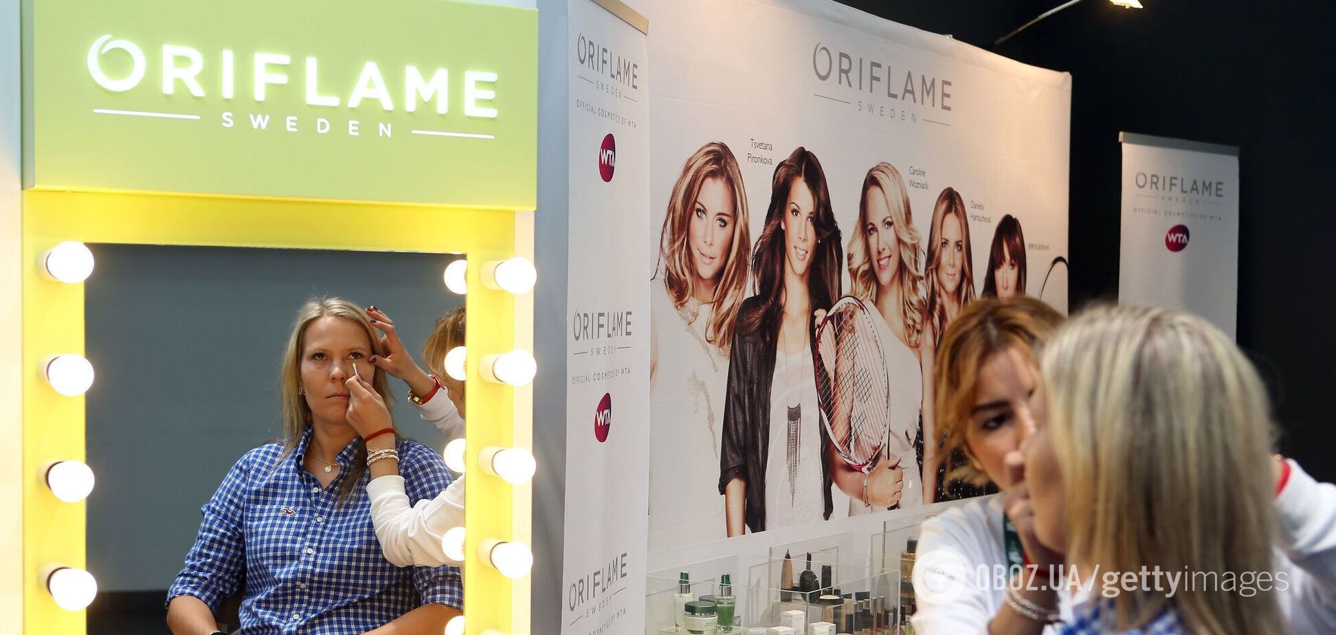 Oriflame частково згортає діяльність у РФ