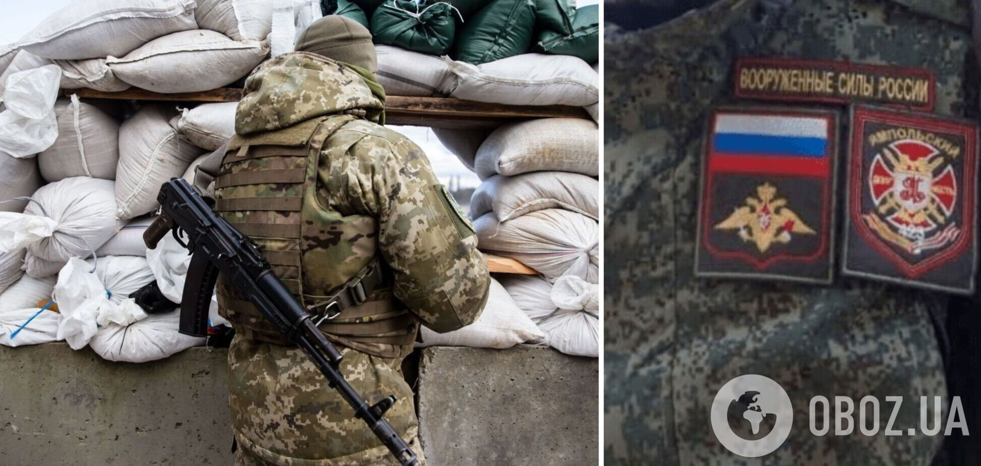 В Україні взяли в полон десантника з еліти ВДВ та навчили 'правильно' ходити по українській землі. Відео