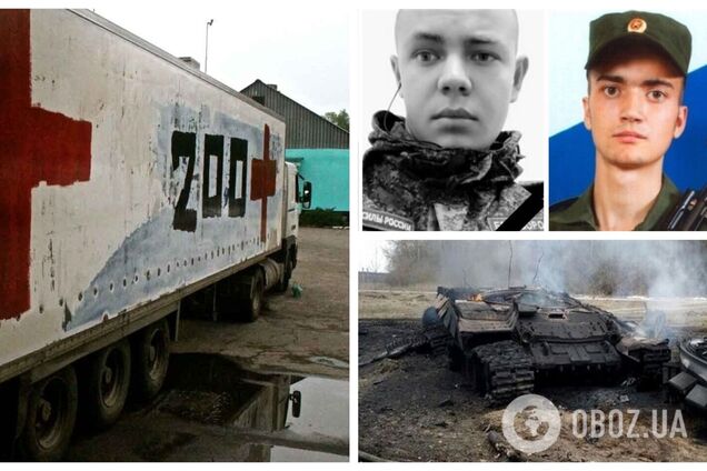 На доставку тел идут недели: появились данные о ликвидированных в Украине военных РФ. Фото