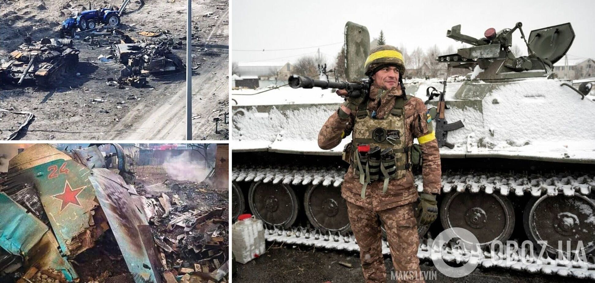 В окупантів в Україні залишилися запаси боєприпасів та продовольства на три дні, виник дефіцит пального – Генштаб