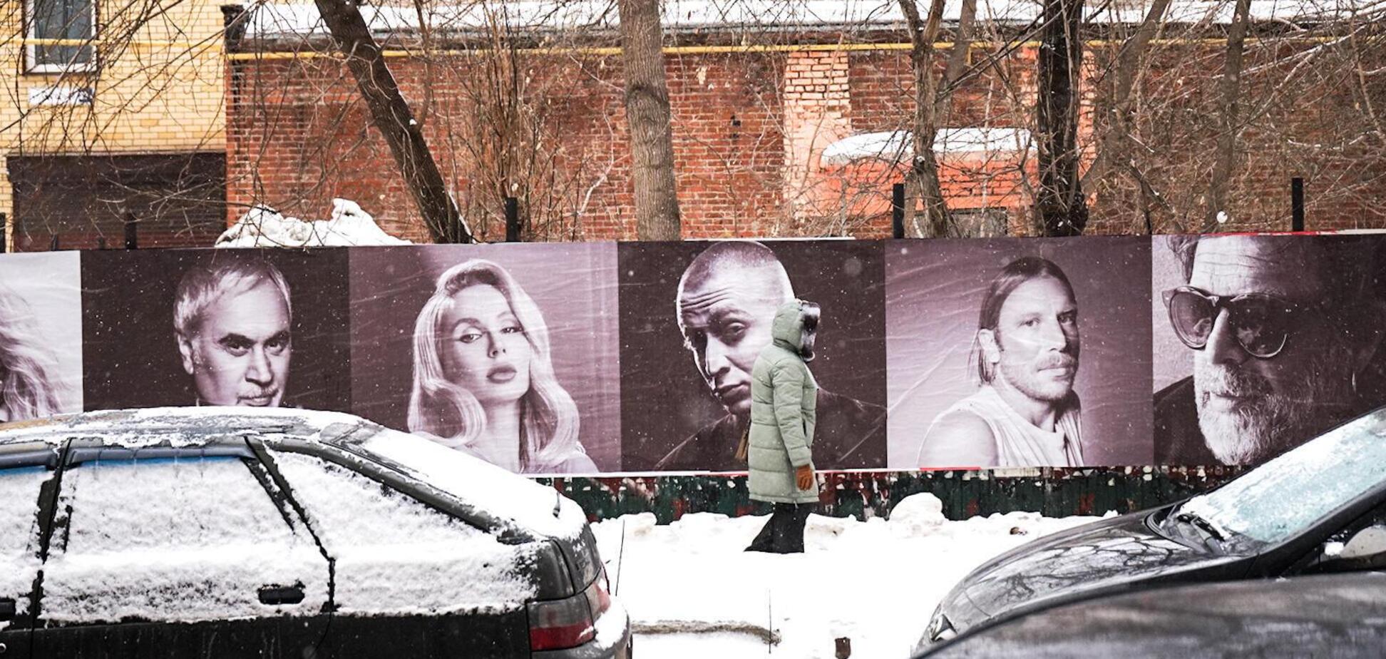 Полиция Екатеринбурга заставила снять плакаты в поддержку Меладзе, Галкина, Лободы и Дорна